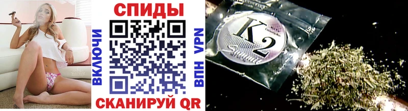 БУТИРАТ GHB  Купить  Шацк 