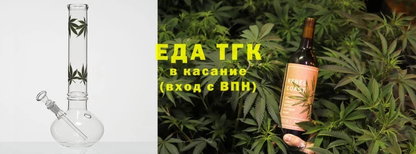 метадон Бородино