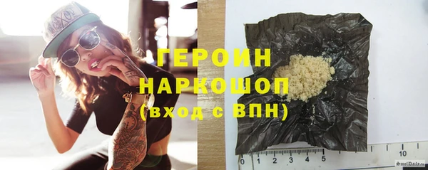 прущая мука Пестово