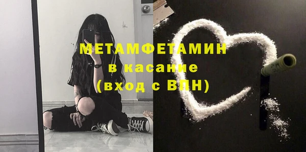 ешки Богданович
