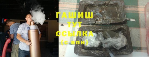 прущая мука Пестово