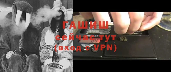 ешки Богданович