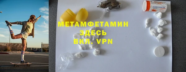 a pvp Бугульма