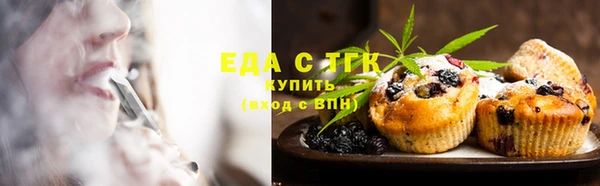 a pvp Бугульма