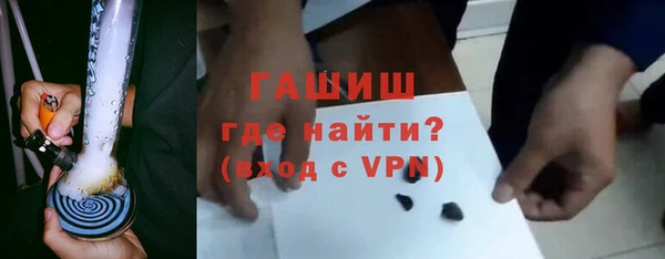 ешки Богданович