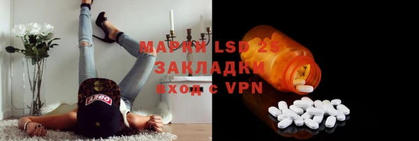 a pvp Бугульма