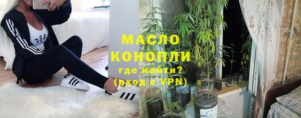 a pvp Бугульма