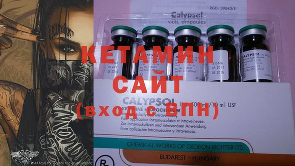 ешки Богданович
