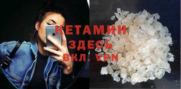 a pvp Бугульма